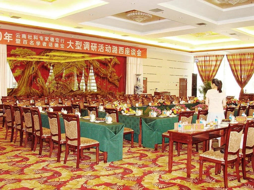 Mangshi Hotel