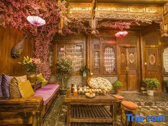 Shiguang Jinghao Boutique Inn