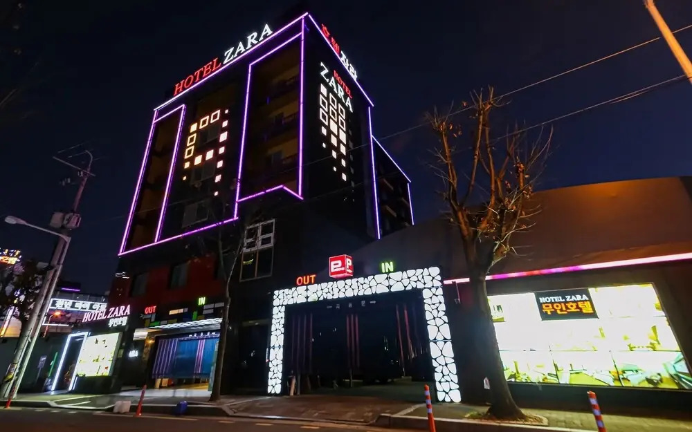 Gwangju High-Tech Zara Hotel