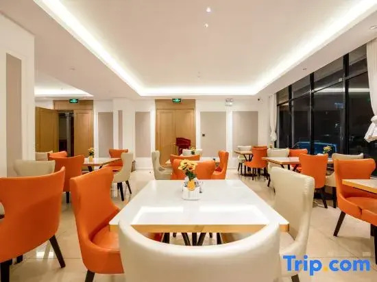 Vienna Hotel Haikou (Qilou Old Street Hainan University Branch)