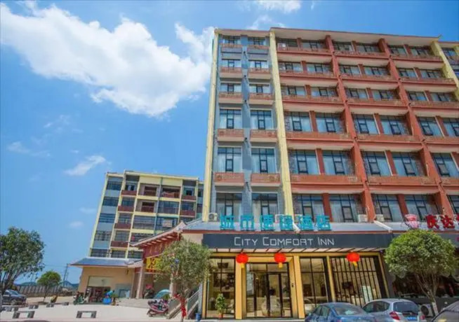 City Comfort Inn Laibin Tongmu