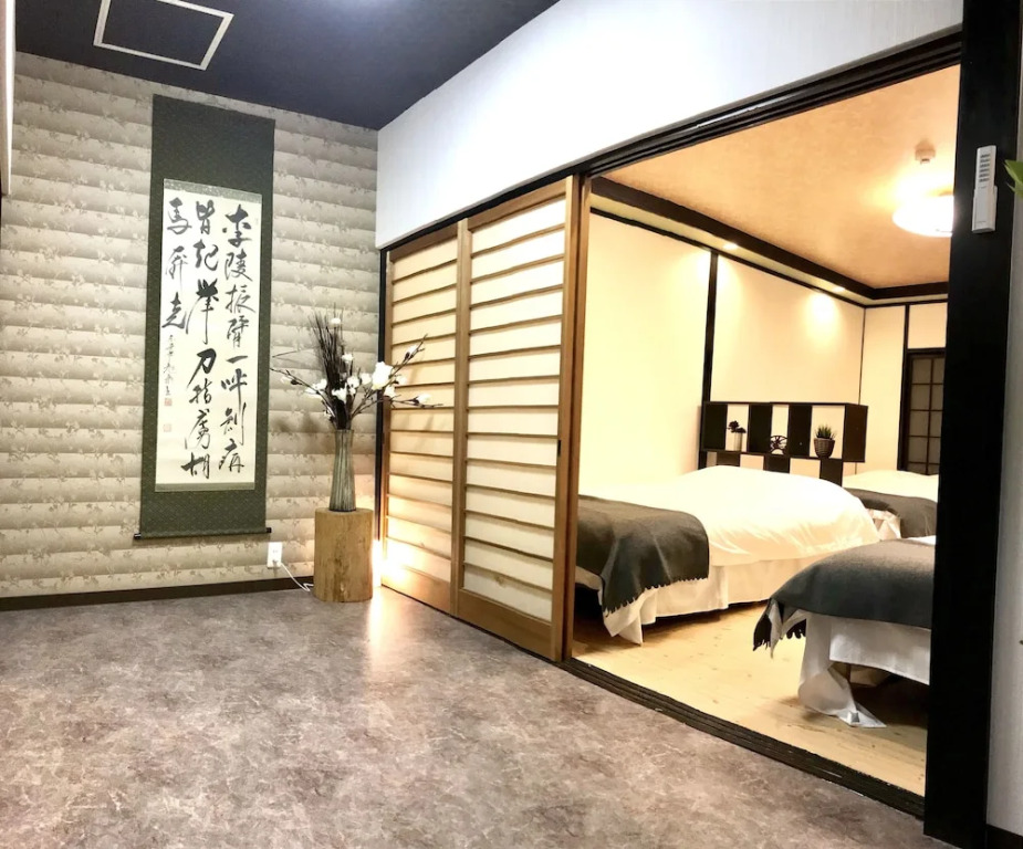 Osaka Premium House