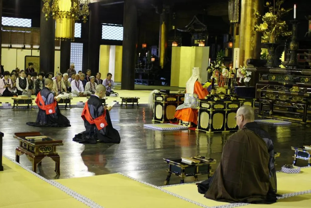 Chion-in Wajun Kaikan