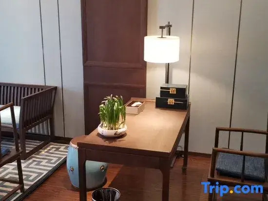Till Bright Hotel, Shaoyang Daxiang District Government