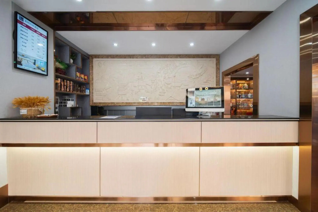 Fulin Fashion Hotel