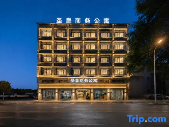 Zhuhai Shenghuang Business Apartment (Tangjiawan University Town Jinding Branch)