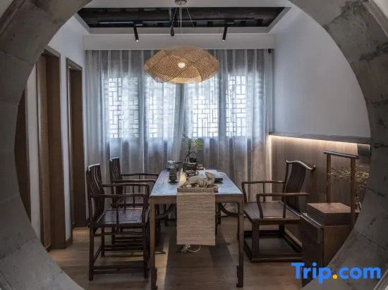 Wujianfang Guesthouse