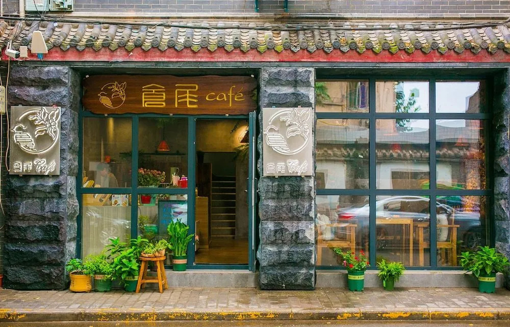 Cangwei Guesthouse