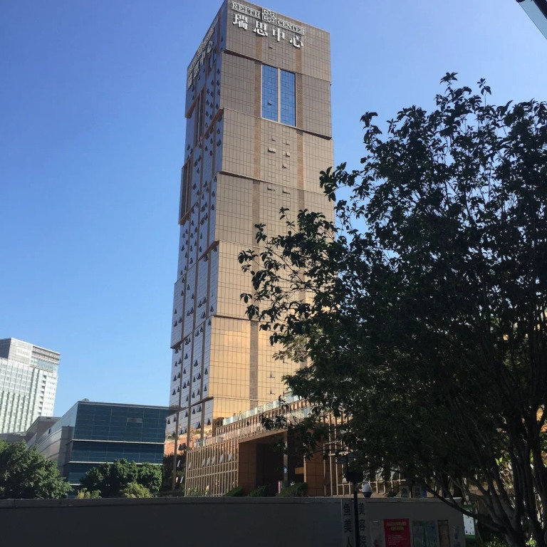 Suiyu Apartment
