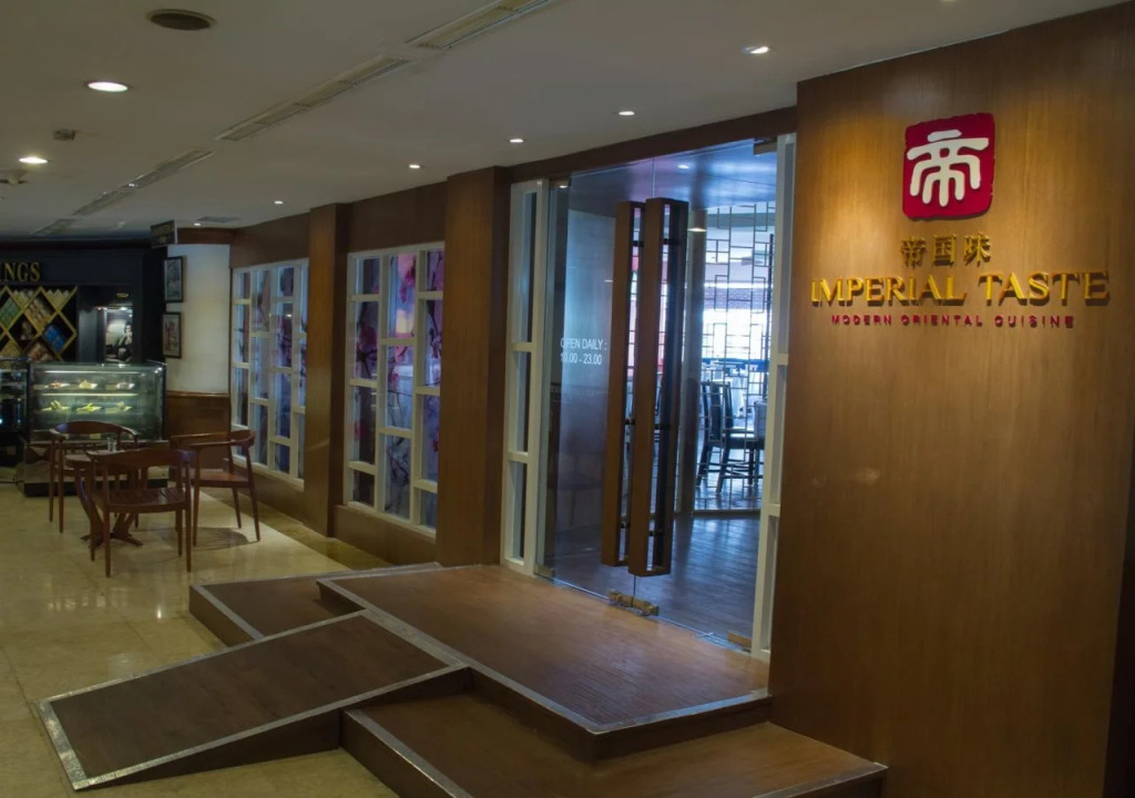 The Sunan Hotel Solo