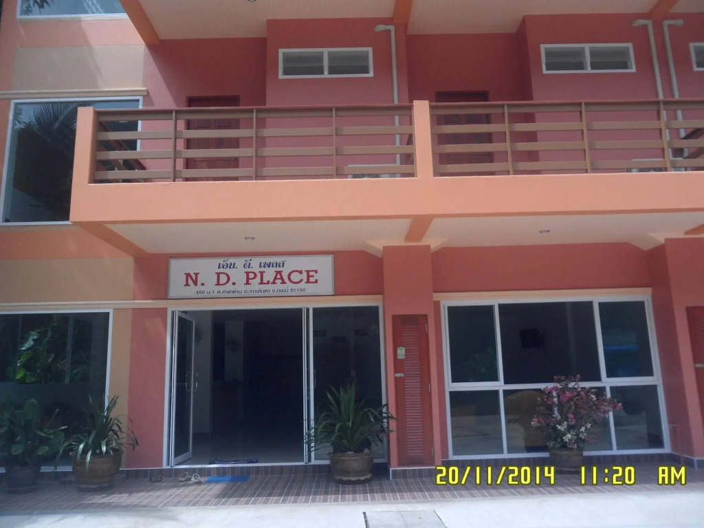 N.D. Place Lanta