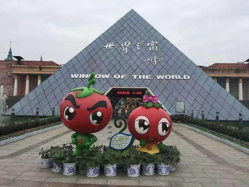 7Days Inn Changsha Hunan Guangdian Changsha University Branch