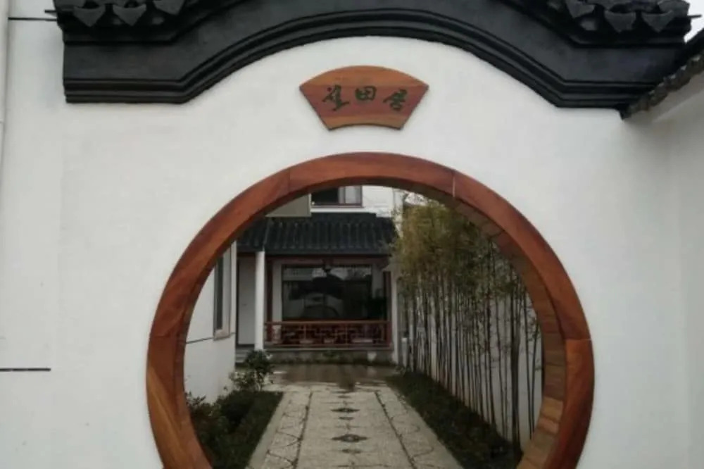 Wang Tian Ju