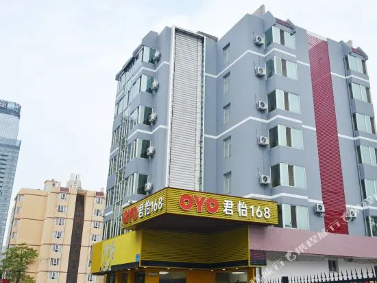 Junyi 168 Hotel(珠海君怡168酒店)