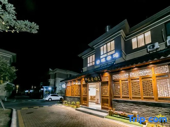 Zhujiajian Nuanxiangwu Meisu