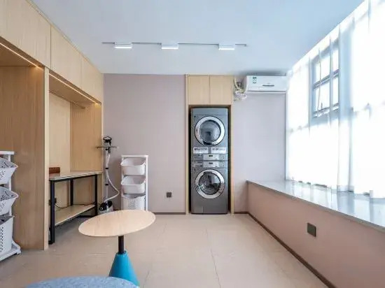 Home Inn ·neo (Taiyuan Qingxu County Government Zilin Road Branch)
