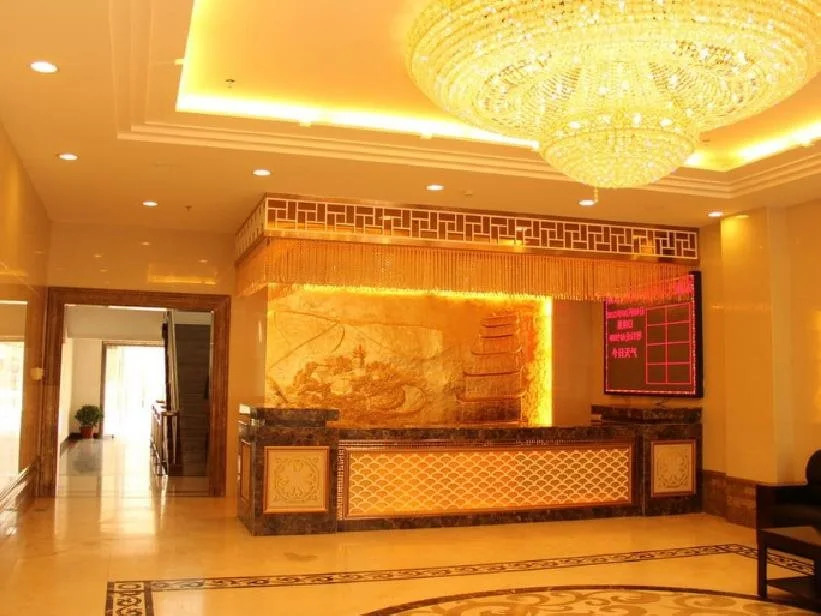 Tianrun International Hotel