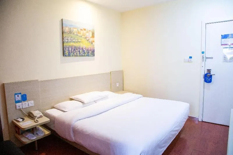 Hanting Hotel Beijing Qinghe Xiaoying West Road