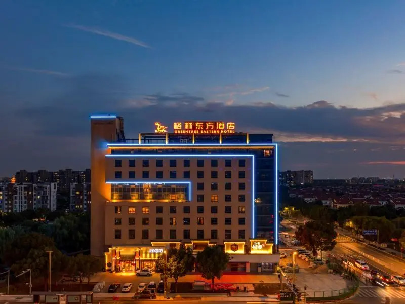 GreenTree Eastern Hotel Jiaxing Xiuzhou District Zhongshan Xi Road