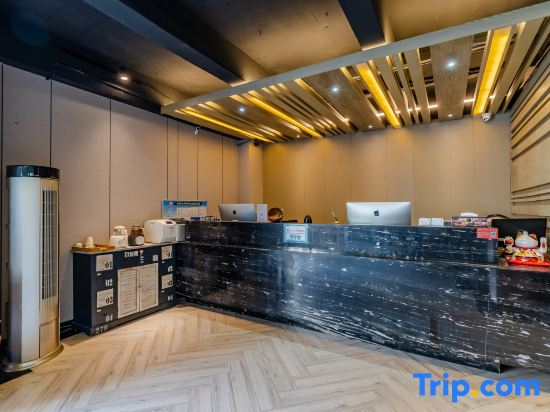 Qingmu Shang Hotel (Nanjing Xinjiekou Subway Station Central Mall)