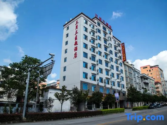 Sanyuesan Theme Hotel