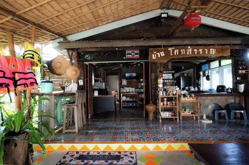 The Frog Cabana Resort