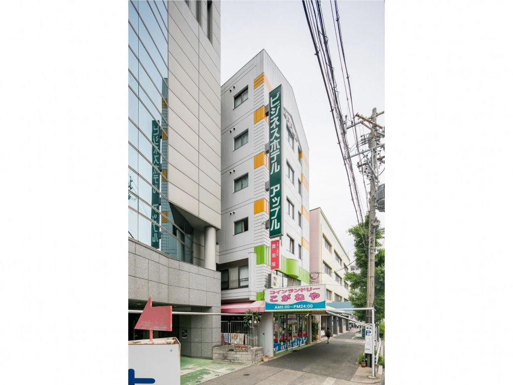 Business Hotel Apple