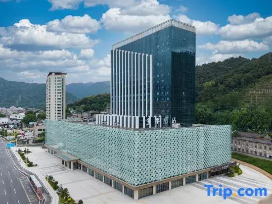 JI Hotel (Ningde Jiaocheng National Road)