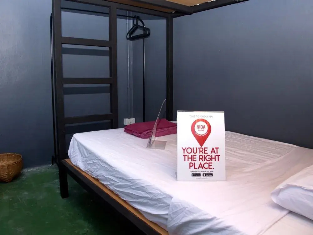 NIDA Rooms Suan Phlu Soi 8 Complex