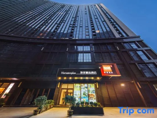 Ease Hotel (Xi'an Gaoxin 4th Road, Daduhui，Fengqing Park Metro Station）