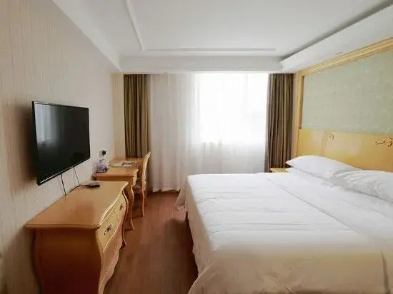 Vienna International Hotel Beihai Yintan Wanda