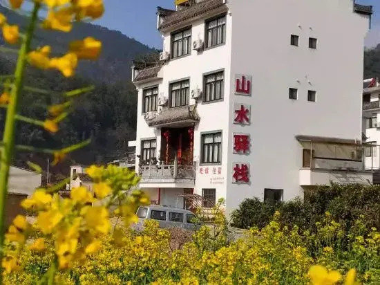 Shanshui Inn