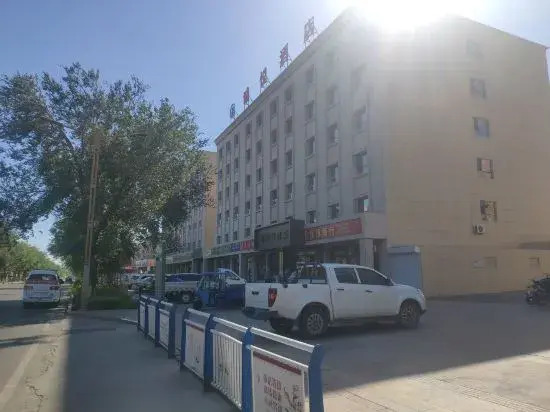 Alashankou Chengyue Hotel