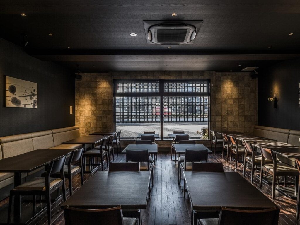 Hotel Kuu Kyoto