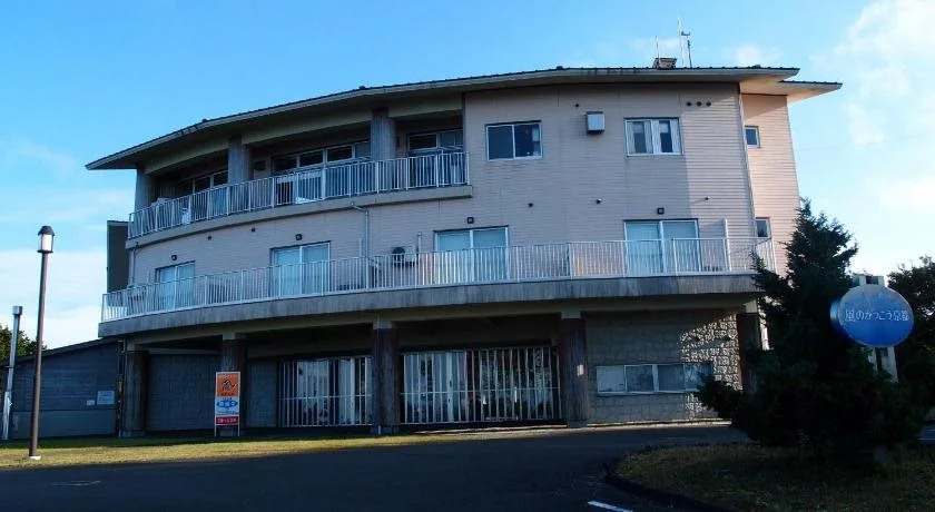 森林公園スイス村 風のがっこう京都