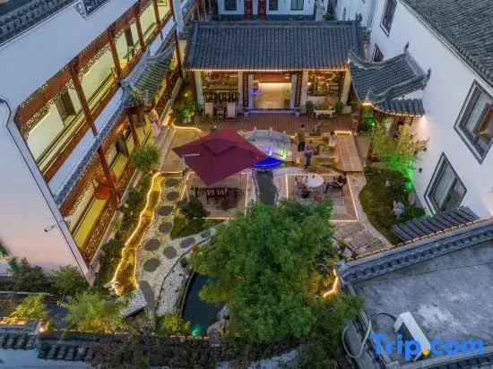De yuan ju Mansion（Huangshan West Station）