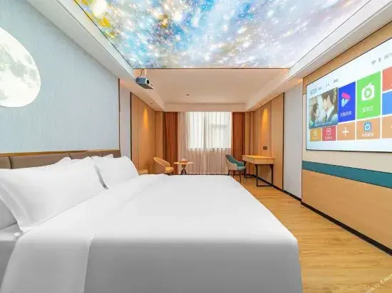 Hengfeng Holiday Inn Huizhou (Boluo Longxi Cultural Square Branch)