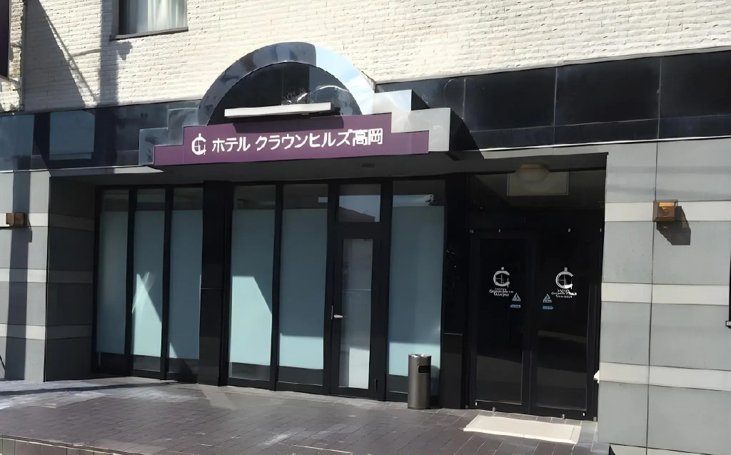Hotel Crown Hills Takaoka