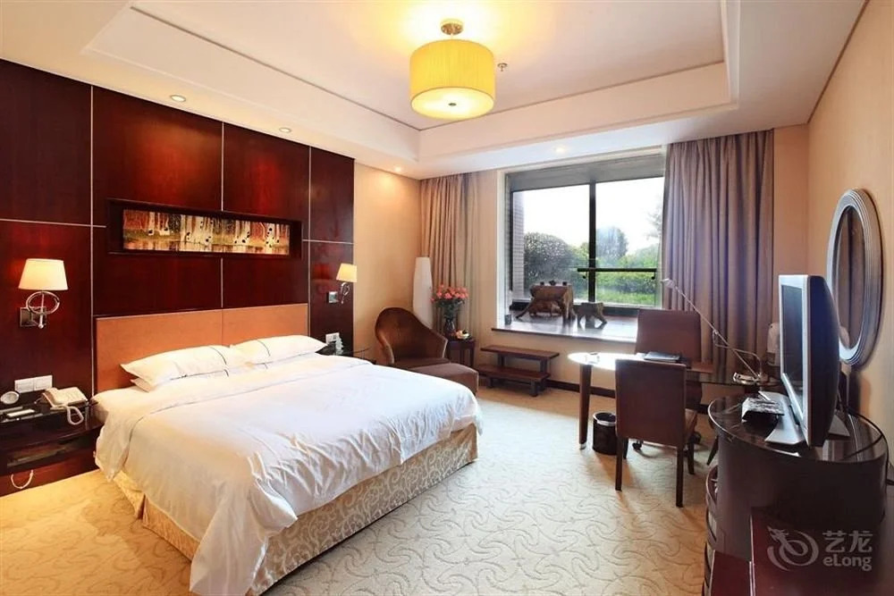 Yangzhou State Guest House