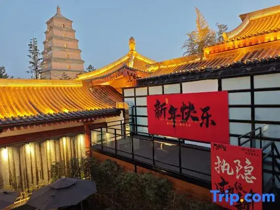 Hermitage Pagoda View Courtyard Hotel