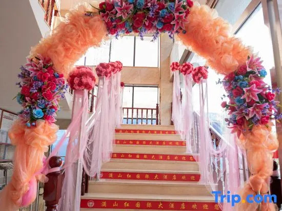 Manshanhong International Hotel