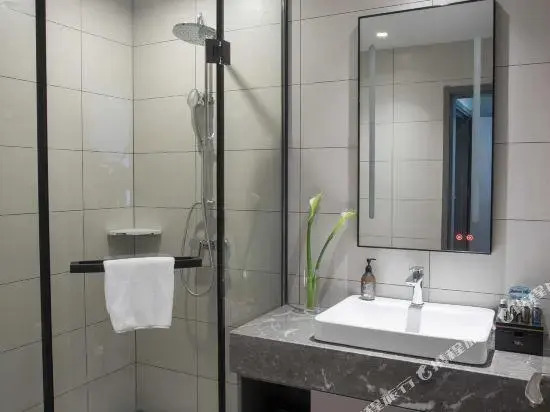 Homeinn Selected Hotel (Changzhou Universal Dinosaur Park Wanda Plaza)