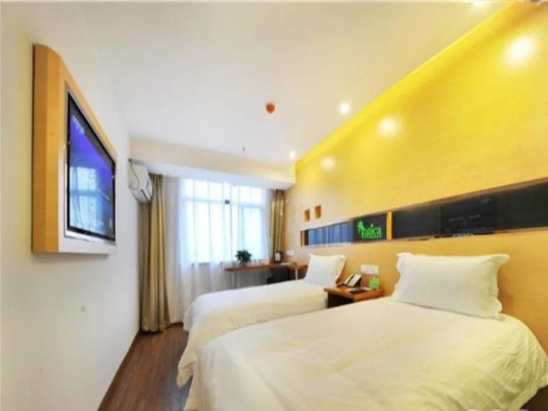 Vatica YangZhou Slender West Lake YangZhou University Teachers College Hotel