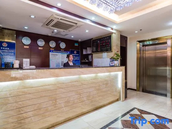 Maolin'ge Hotel