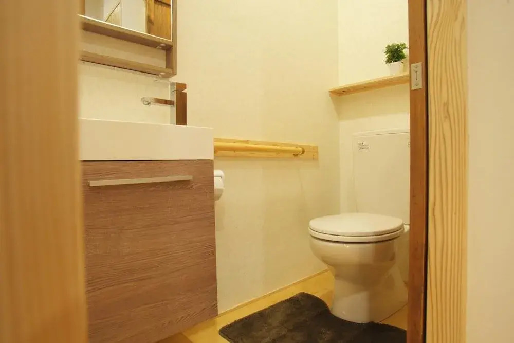 Guesthouse musubi-an Arashiyama - Hostel