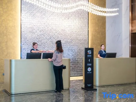 Rezen Hotel Panzhihua Shangheng