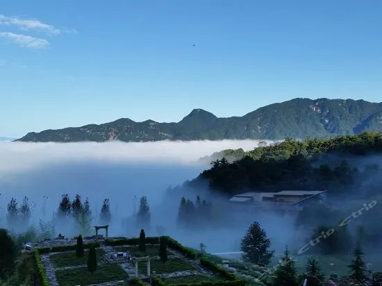 Dabie Mountain Village Resort - Liuan