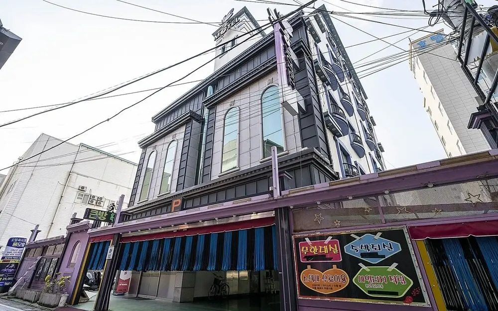 Mong hotel
