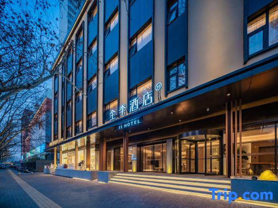 Quanji Hotel (Xi'an Jiaotong University Yanxingmen Subway Station Branch)