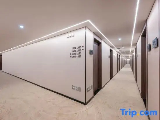 Xinma Hotel (Beijing Conference Center Bird's Nest)